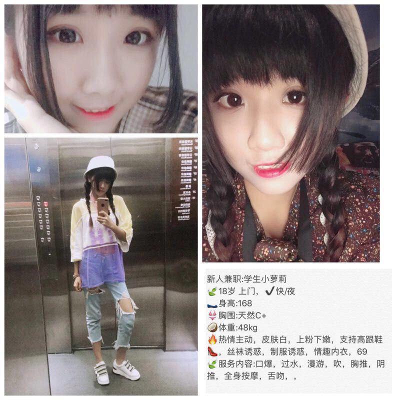 LoveandTemptationandPleasure无修版