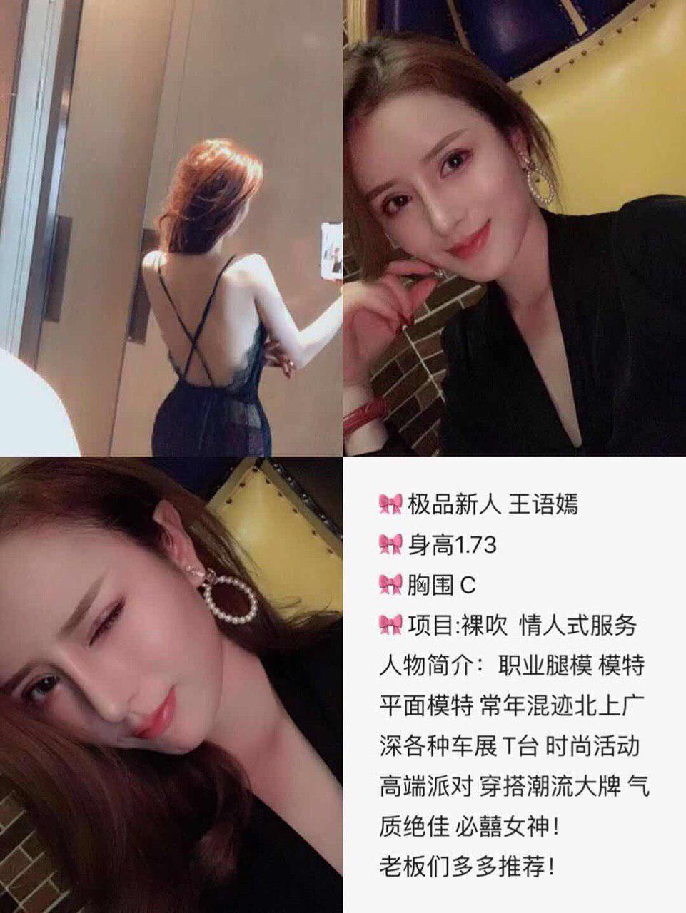 我们镜中故事未剪辑